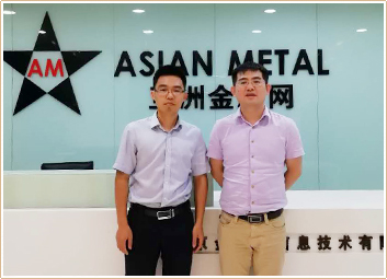 Asian Metal Asian Metal