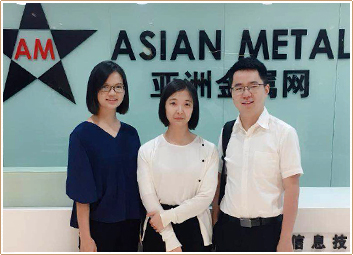 Asian Metal Asian Metal