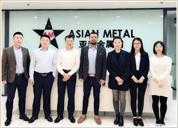 Asian Metal Asian Metal