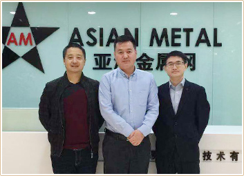 Asian Metal Asian Metal