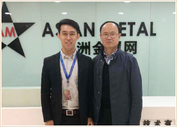 Asian Metal Asian Metal