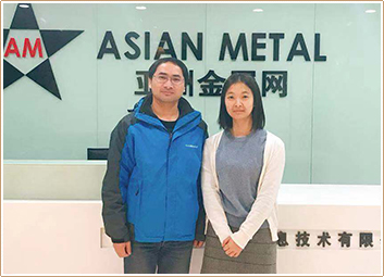 Asian Metal Asian Metal