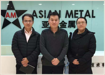 Asian Metal Asian Metal