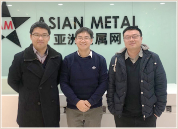 Asian Metal
