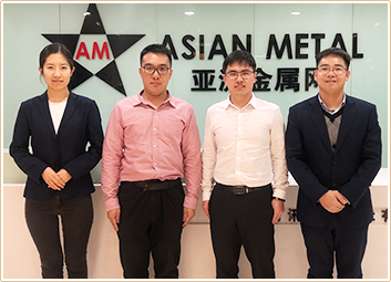 Asian Metal Asian Metal