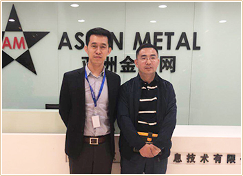Asian Metal Asian Metal