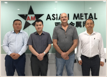 Asian Metal Asian Metal