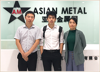 Asian Metal Asian Metal