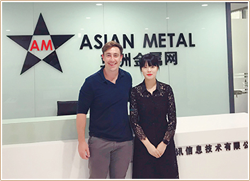 Asian Metal Asian Metal