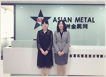Asian Metal Asian Metal