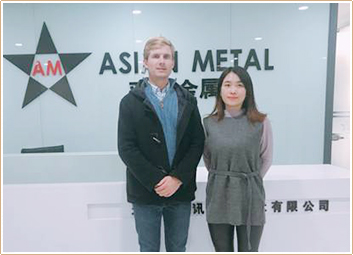 Asian Metal Asian Metal