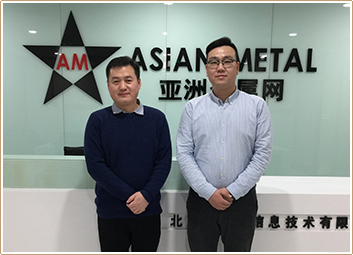 Asian Metal Asian Metal