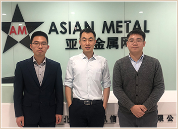 Asian Metal