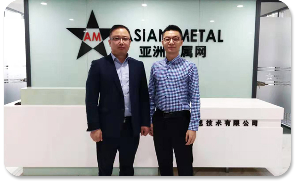 Asian Metal Asian Metal