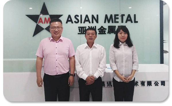 Asian Metal Asian Metal