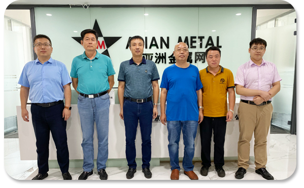 Asian Metal Asian Metal