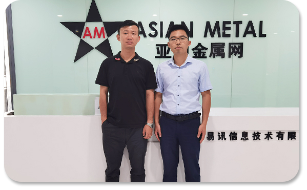 Asian Metal Asian Metal