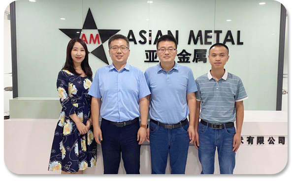 Asian Metal Asian Metal