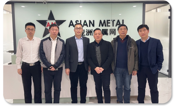 Asian Metal Asian Metal