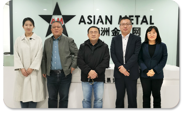 Asian Metal Asian Metal