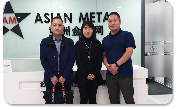 Asian Metal Asian Metal