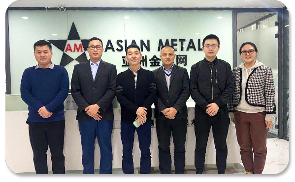 Asian Metal Asian Metal