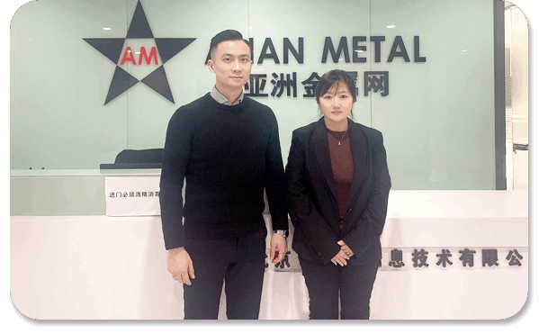 Asian Metal Asian Metal