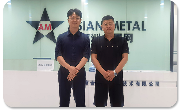 Asian Metal Group photo of characters