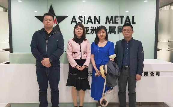 Asian Metal Group photo of characters