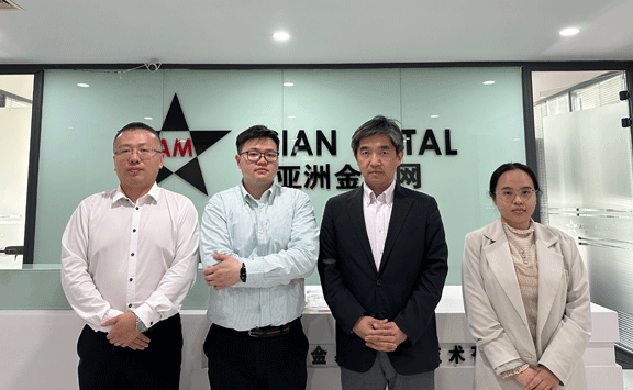 Asian Metal Group photo of characters