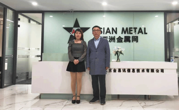 Asian Metal Group photo of characters