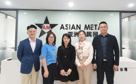 Asian Metal Group photo of characters