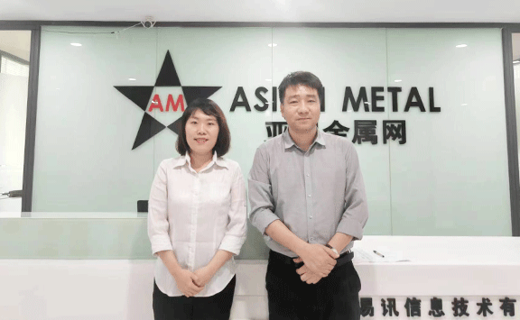 Asian Metal Group photo of characters