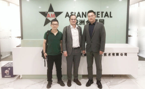 Asian Metal Group photo of characters