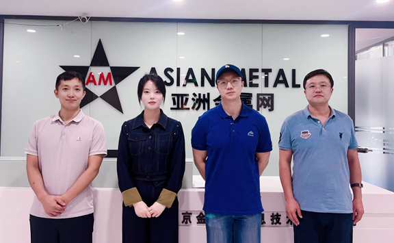 Asian Metal Group photo of characters