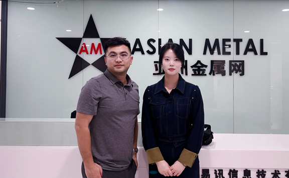 Asian Metal Group photo of characters