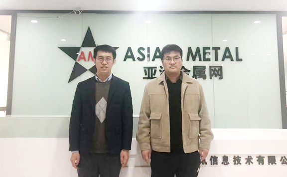 Asian Metal Group photo of characters