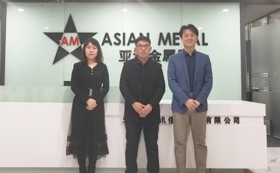 Asian Metal Group photo of characters