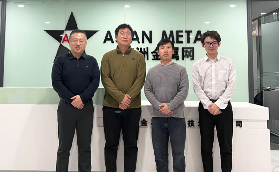 Asian Metal Group photo of characters
