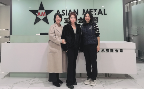 Asian Metal Group photo of characters