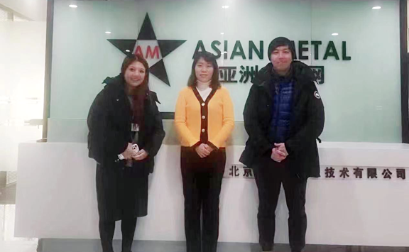 Asian Metal Group photo of characters