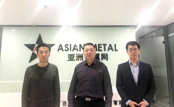 Asian Metal Asian Metal