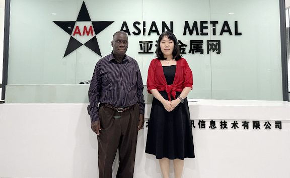 Asian Metal