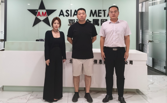 Asian Metal