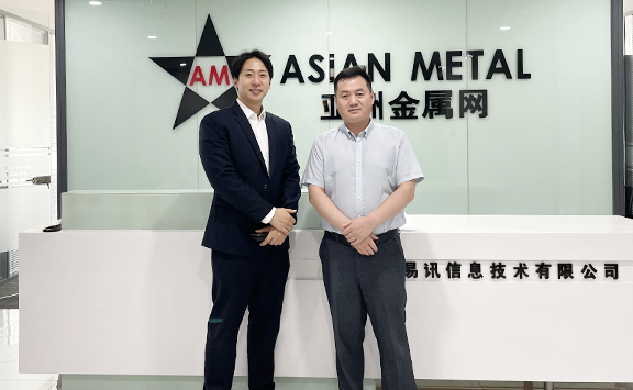Asian Metal