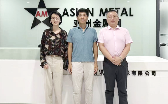 Asian Metal Asian Metal