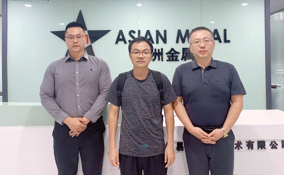 Asian Metal Ganxi Industry and Trade visits Asian Metal