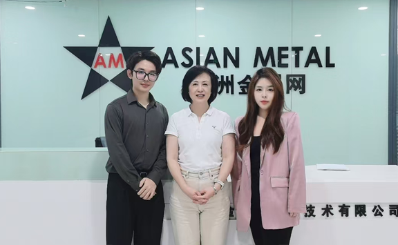 Asian Metal Federal Institute for Geosciences and Natural Resources visits Asian Metal