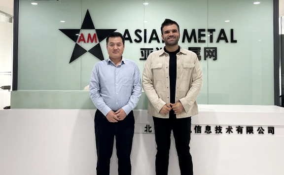 Asian Metal Cobar Consultancy visits Asian Metal