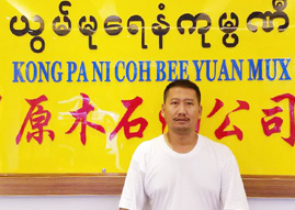 人物圖片